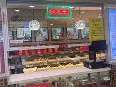 -芦庄子桂顺斋(和平路总店)