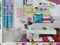 325-407园艺促销节-百安居装修建材卖场(泰然店)