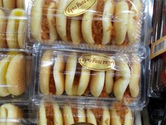 -华荣西饼屋(金禧店)