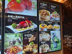 -四季春(美食街店)