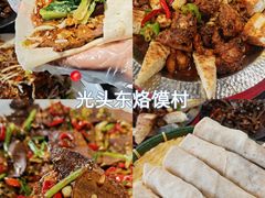 -洛阳国际大酒店