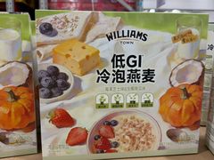 -山姆会员商店(杨桥西路店)