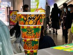 -Potato Corner(广州天河城店)