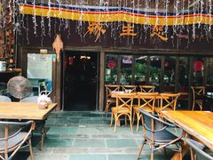 门面-缘生态云南菜·野生菌庭院餐厅(华侨城店)