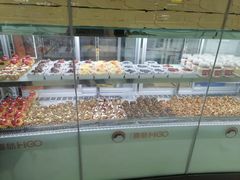-港粒记喜挞(运城万达广场店)