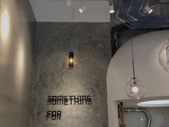 大堂-Something For(中洲湾店)