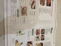 -悦满楼·西关名点·湛江名菜(航空综合大厦店)