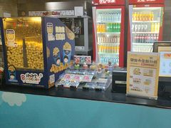 -卢米埃影城(苏州园区华润杜比全景声激光店)