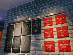 -晟永興(三里屯店)