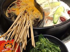 -钢管厂五区小郡肝串串香(通锦桥店)