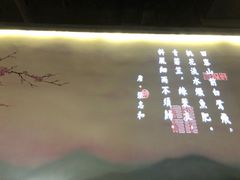 -卢大鲜鱼头捞饭(美利广场店)