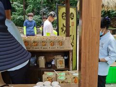 -古北烤梨
