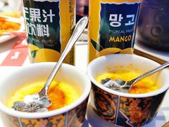 焦糖布丁-温禾牛·和牛寿喜烧自助火锅(恒基名人店)