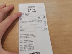 -盛香亭热卤(虎门店)