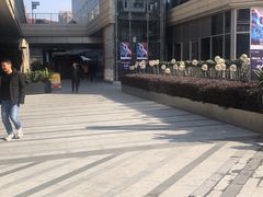 -中海环宇荟