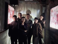 -Lostland交互式沉浸剧场