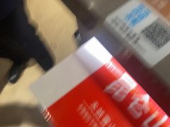 -全聚德(新街口店)