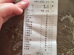 -刘一龙虾(山东路店)