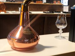 -Opp Macallan Distillery