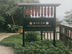 -壹华里·市集