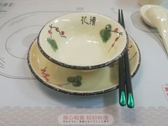 -花漫里日式餐厅(刺桐店)