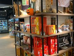 -Olé精品超市(苏州中心店)