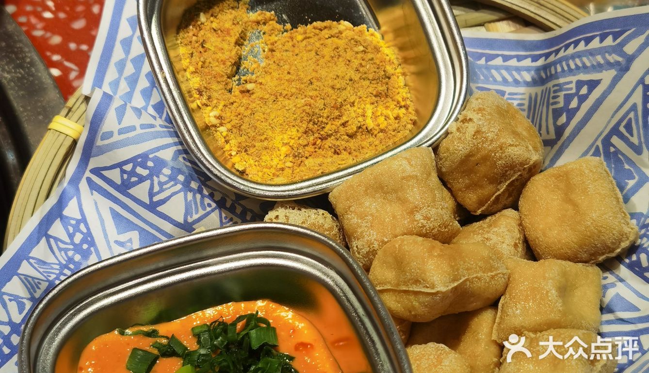 第一次吃云南酸菜火锅🥘好特别😋