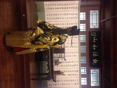 iphone_upload_pic-开封府
