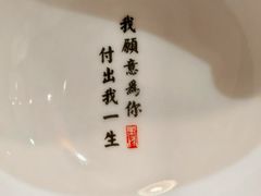 -老西门·常州菜(新区店)