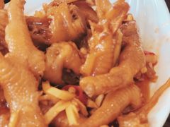 泡椒凤爪-云中菜馆(恒晟·云中绿园店)