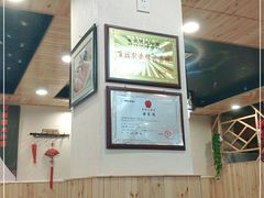 -安家德吉林市朝鲜族大冷面(民康路店)