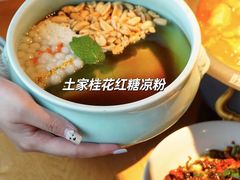 -吃饭皇帝大(解放西路店)