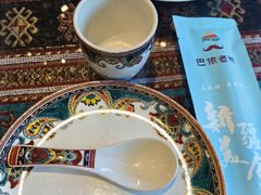 餐具摆设-巴依老爷新疆美食(工体旗舰店)