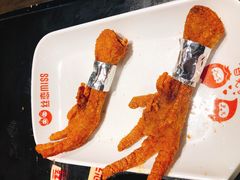 -丝恋丝娃娃(金阳国贸店)
