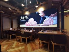 -黑牛の店·和牛烧肉(合生汇店)
