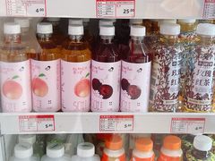-百年义利(榴乡路店)