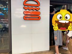 门面-前进5路汉堡炸鸡(前进五路店)