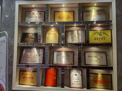 -新兴家喻酒家·羊城名宴(昌岗店)