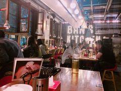 大堂-米屋石锅拌饭(师大店)