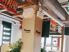 -管氏翅吧(地安门店)