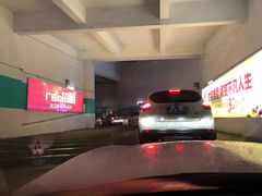 -万达茂商场(南京仙林店)