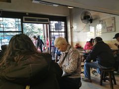 -伍湛记 · 广州老字号(龙津中路店)