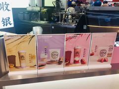 -我是酸奶君(壹方城店)