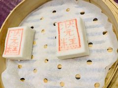 状元糕-宁波状元楼酒店(和义路店)