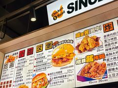 -前进5路汉堡炸鸡(昙华林店)