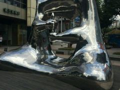 -证大大拇指广场(芳甸路店)