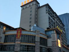 -广州克莱顿酒店
