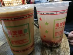 -美芝莲(领展购物广场中关村店)