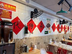 -柳州肥姨妈大骨螺蛳粉(东靖路店)