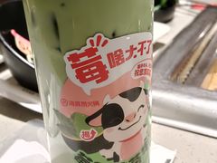 -海底捞火锅(珠影星光城夜宵主题店)